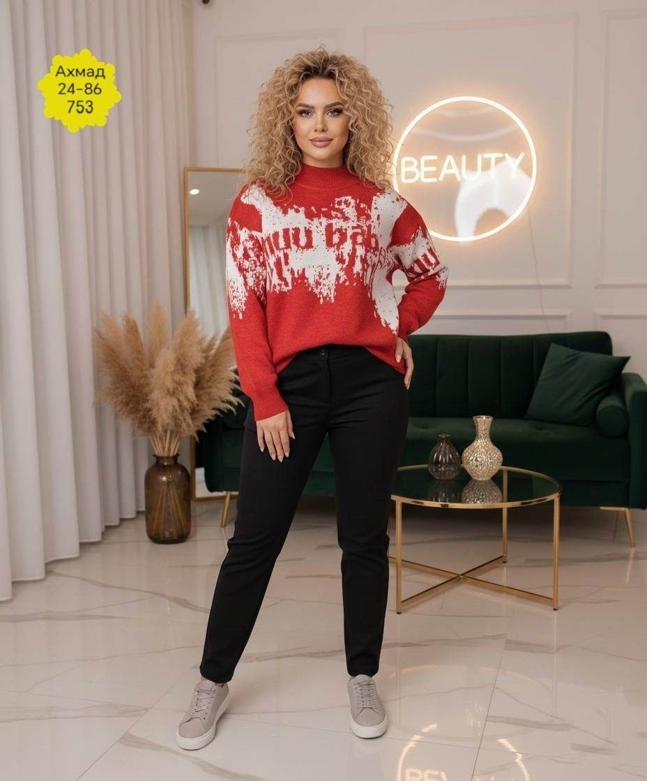 женская кофта,элегантный джемпер,модные свитера,свитера женские,джемпера женские