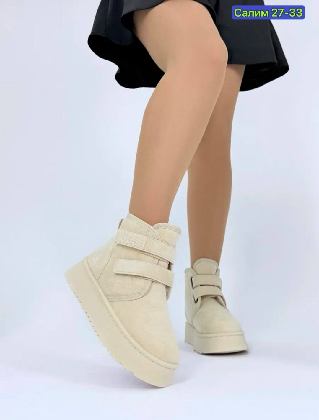 ,угги женские,женская ,женская зимняя ,угги