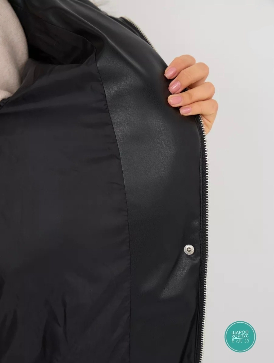 зимние женские куртки из искусственной кожи,кожаный пуховик,пуховик,удлиненная куртка,пуховик зимний кожаный