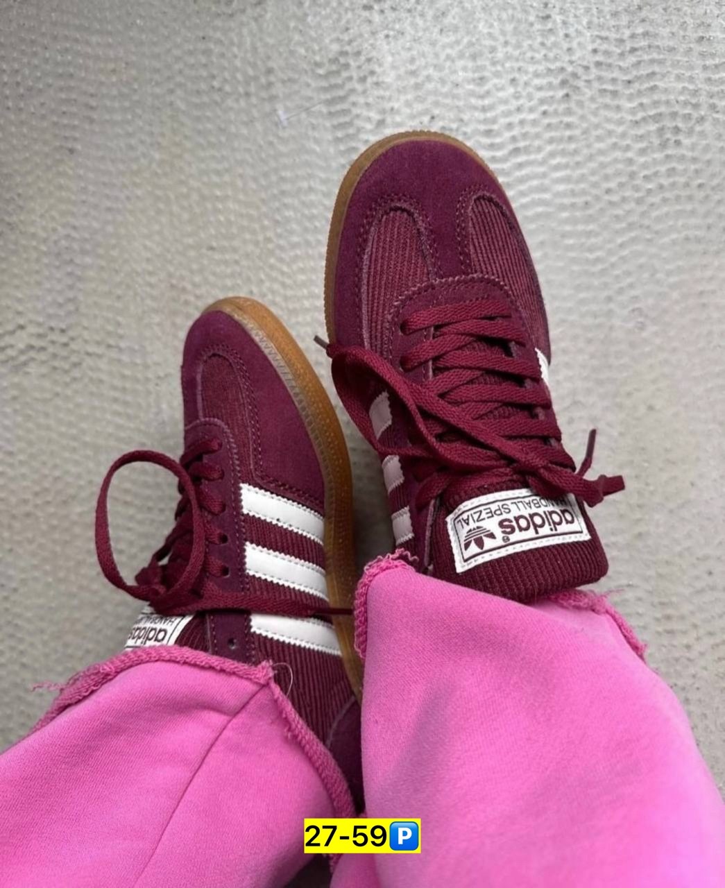 ,кроссовки adidas spezial,кроссовки adidas,женские кроссовки adidas,спортивная