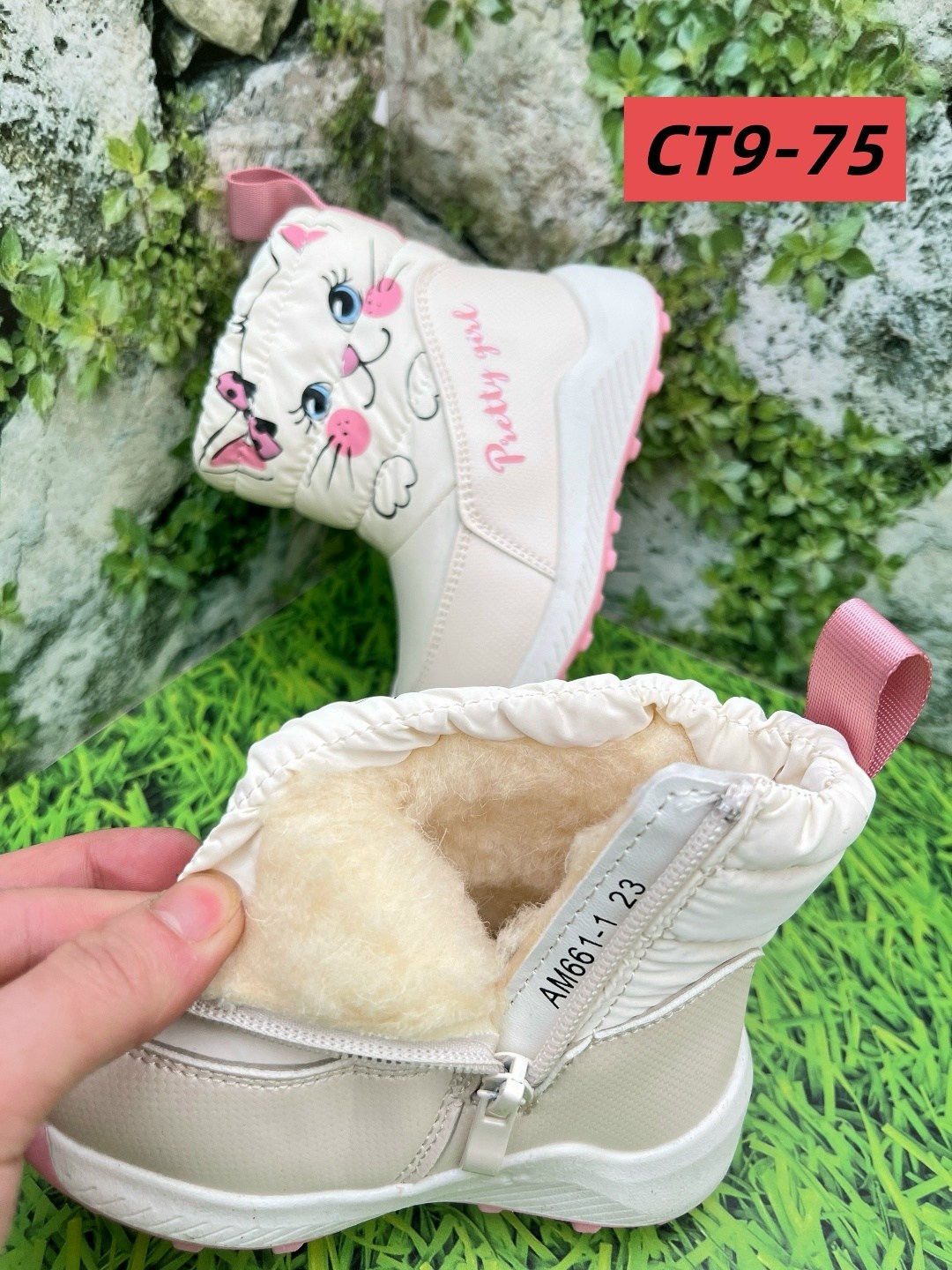 детская ,дутик детские,детская зимняя ,сапожки,