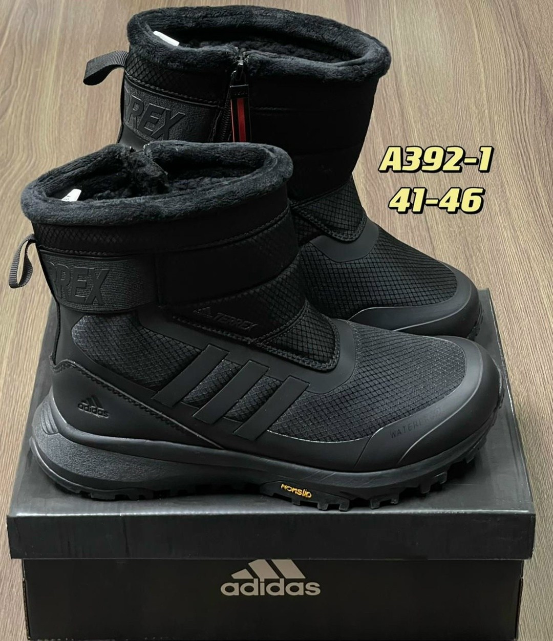 дутики мужские зимние adidas terrex,дутики adidas terrex,дутыши адидас терекс,дутики adidas,ботинки зимние adidas