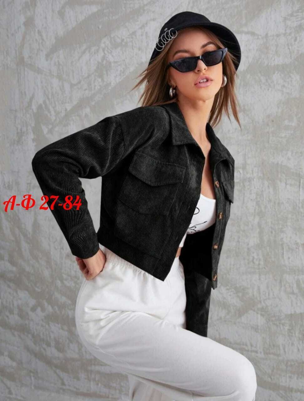 женские вельветовые укороченные куртки,рубашка вельветовая женская,куртка женская,женская вельветовая куртка,куртка модная