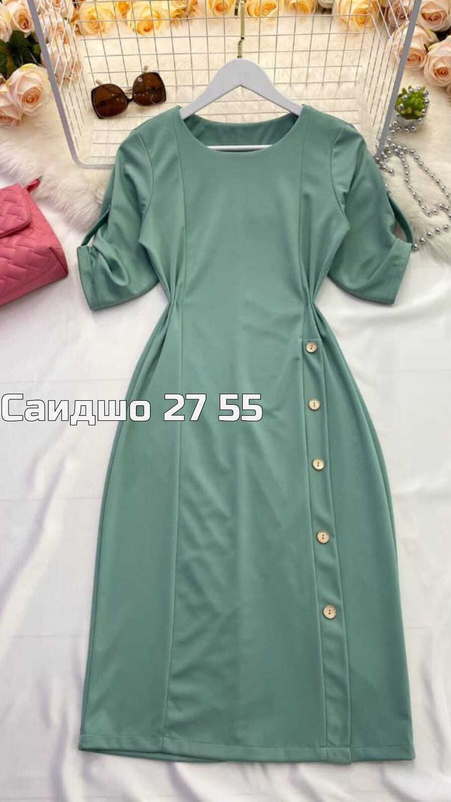 платье,женские повседневные платья,повседневное платье,женская платье,элегантное платье