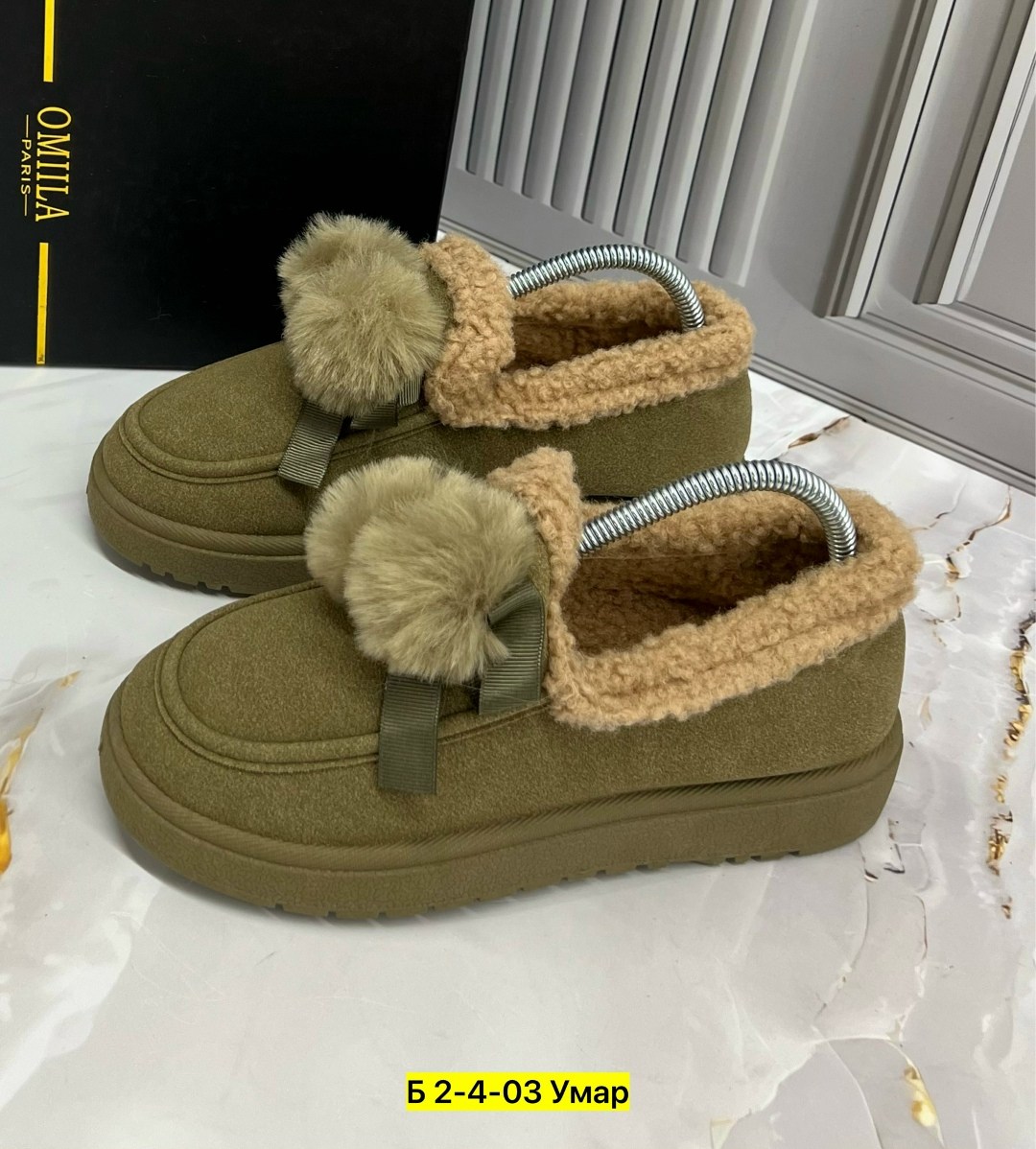 ,женские угги,женская зимняя ,женская ,зимняя