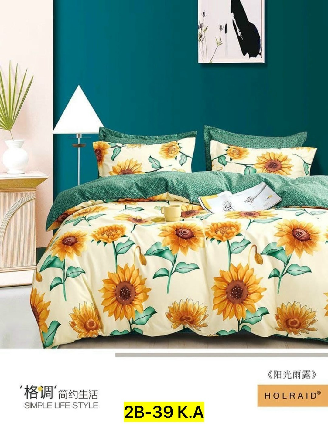 комплект постельного белья,комплект постельного белья alanna,комплект постельного белья сатин евро,постельного белья,комплект постельного белья alanna сатин