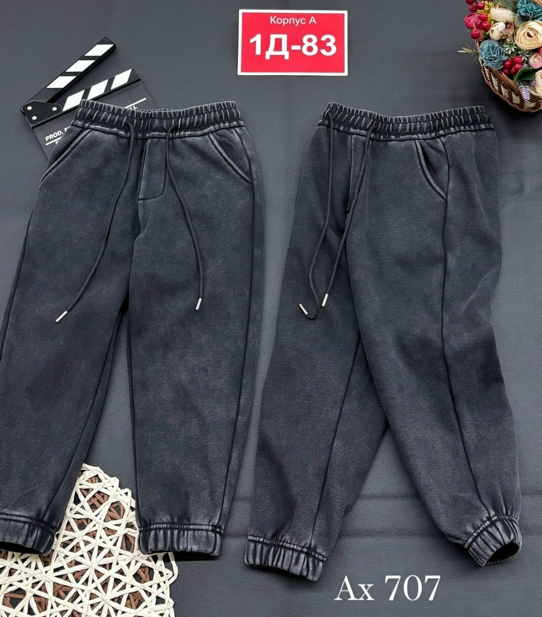 спортивные брюки спортивные штаны,спортивные штаны,спортивные брюки,штаны с начесом,детские брюки
