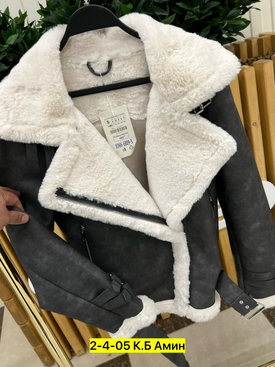 авиатор дубленка,дубленка женская,авиатор дубленка женская,дубленка зимняя,дубленка короткая