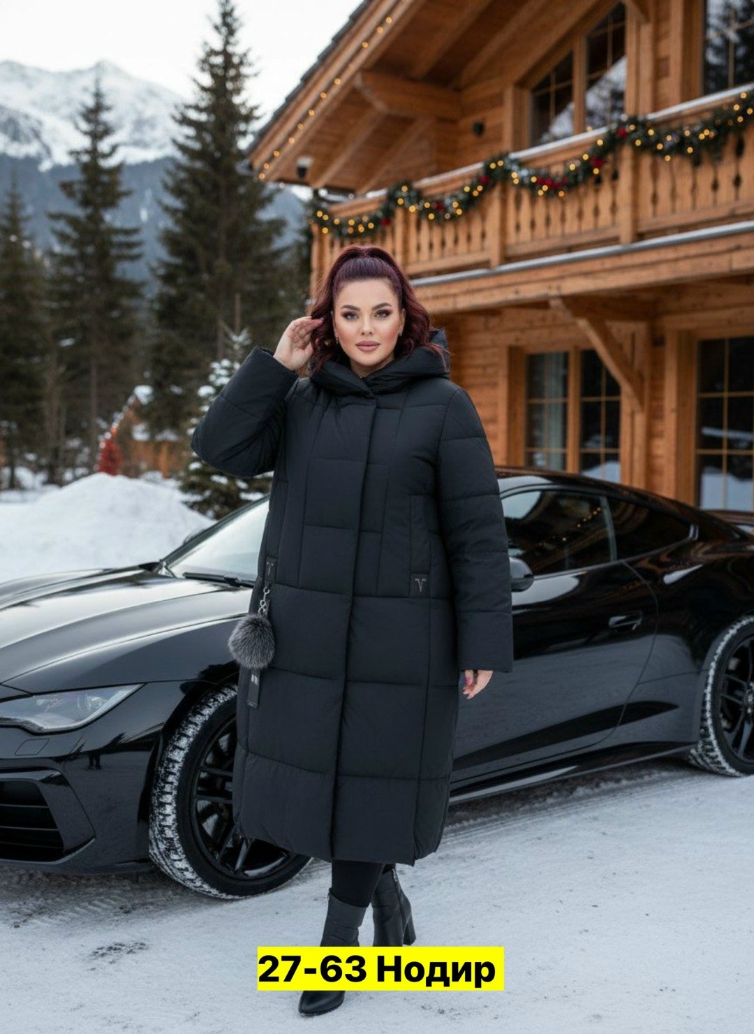 пальто зимнее удлиненное,пуховик,женские пуховики,пальто на синтепоне,удлиненная куртка