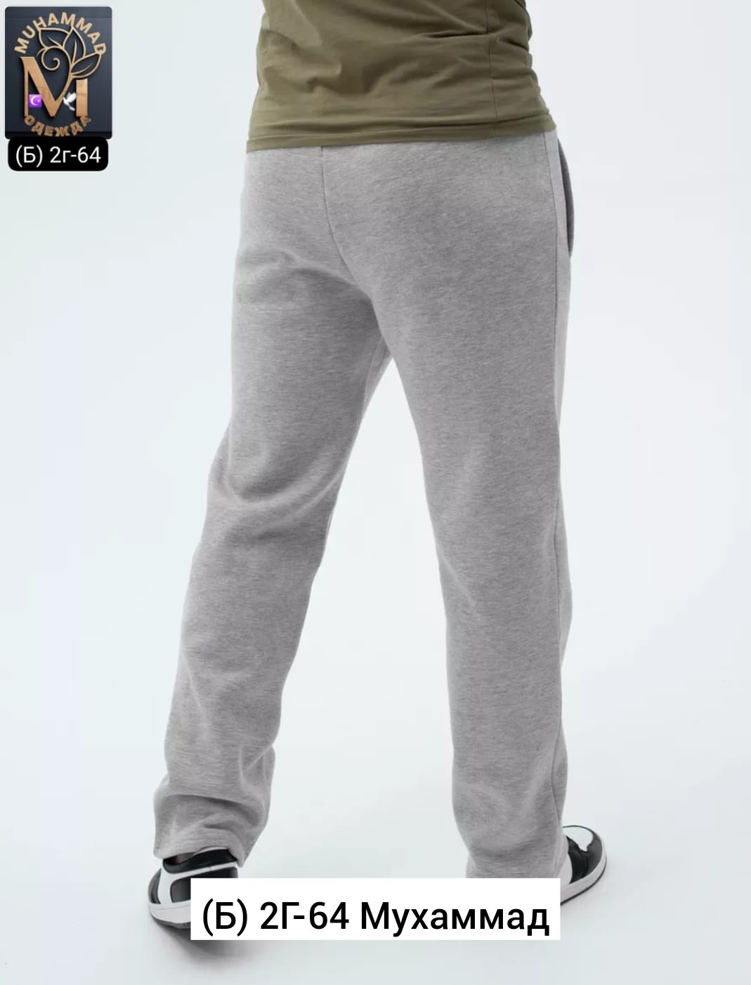 брюки мужские спортивные,брюки мужские на флисе,брюки спортивные,брюки мужские,флисовые брюки