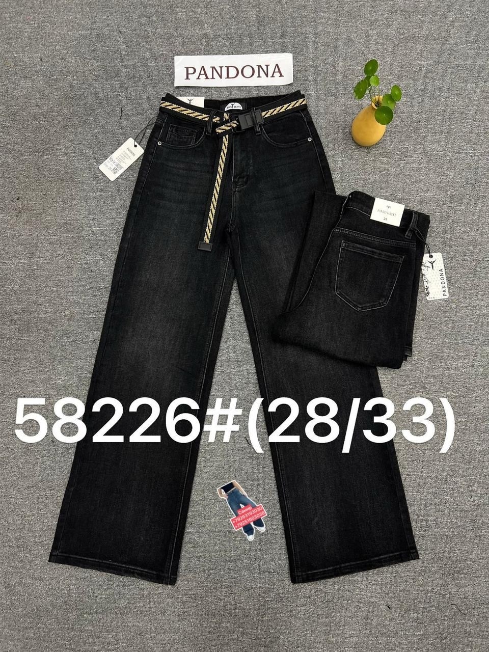 женские джинсы,джинсы джинсы,одежда джинсы,стильные джинсы,джинсах