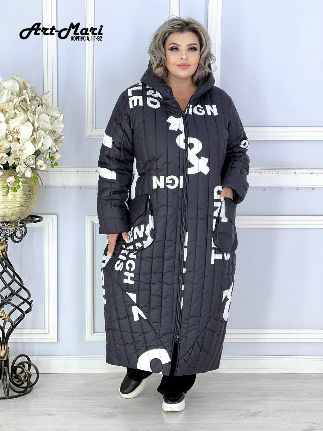 пальто на синтепоне,куртка стеганая удлиненная,куртка удлиненная,стеганая пальто с капюшоном,стеганое женское пальто