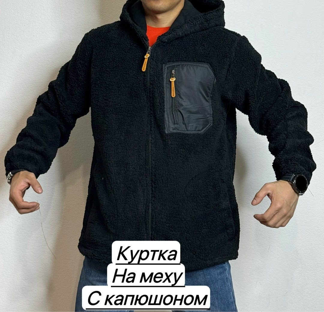 флисовая куртка,кофта куртка,флисовая куртка с капюшоном,флисовая кофта мужская,толстовки мужские