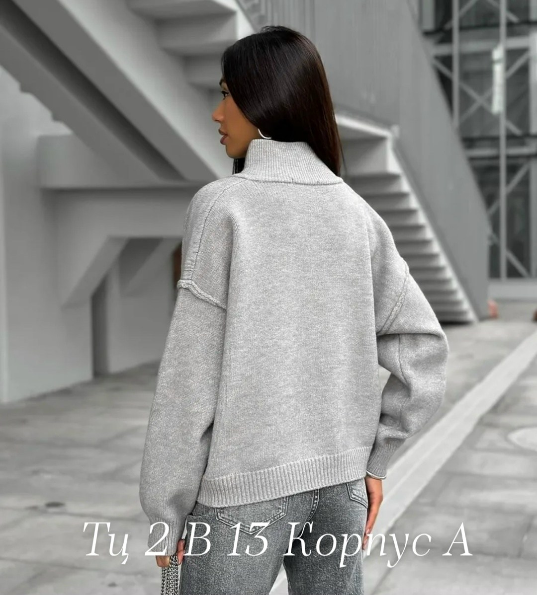 женская кофта,кофта с замком,кофта кардиган,кофта худи,толстовки