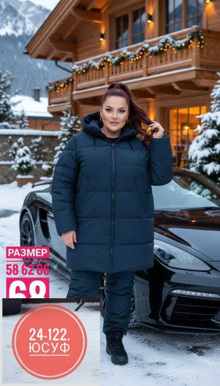 женская зимняя куртка,стильные пуховики,куртка женская,удлиненная куртка,демисезонный пуховик