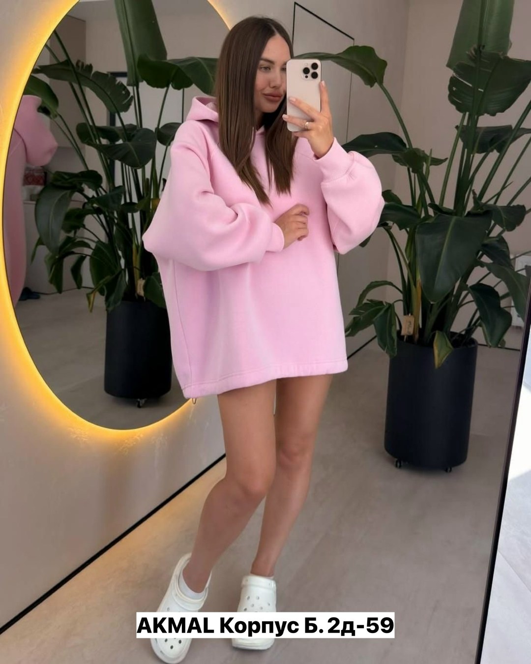 толстовки оверсайз,худи оверсайз,худи оверсайз женская,худи на флисе оверсайз,кофта оверсайз