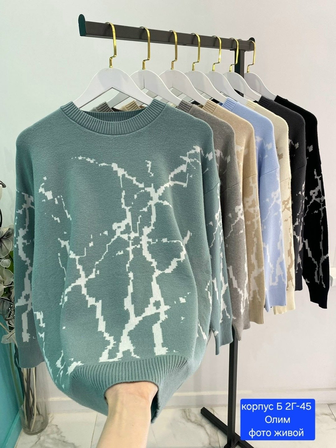 женский свитер,кофта женская,свитер кофта,повседневный джемпер,свитер