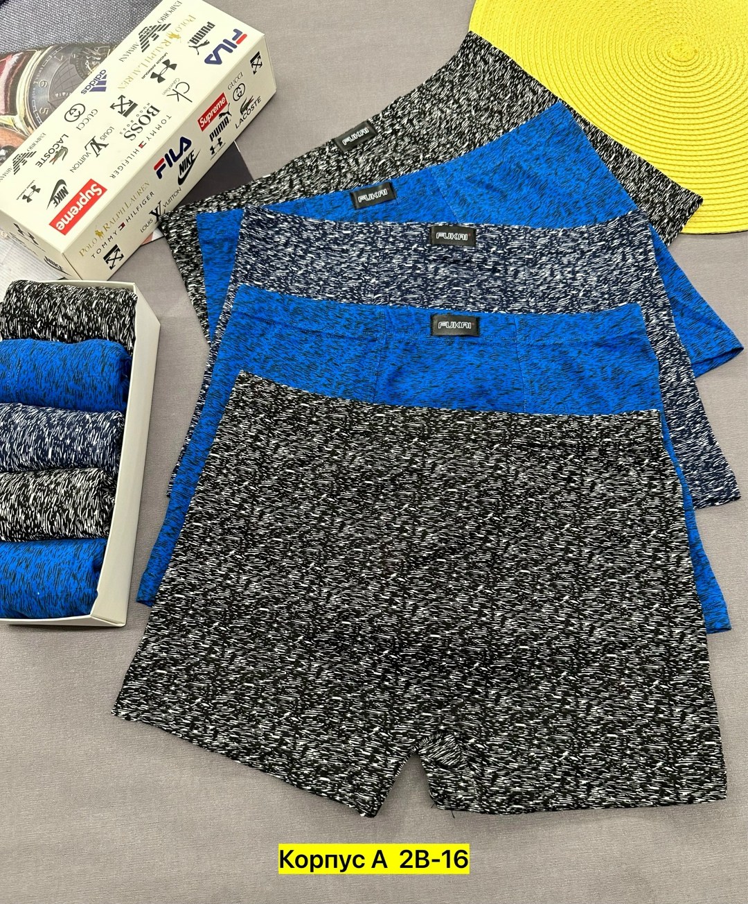 мужские трусы,комплект трусов мужских,трусы мужские 3 шт,трусы мужские 4 шт,трусы мужские 2 шт