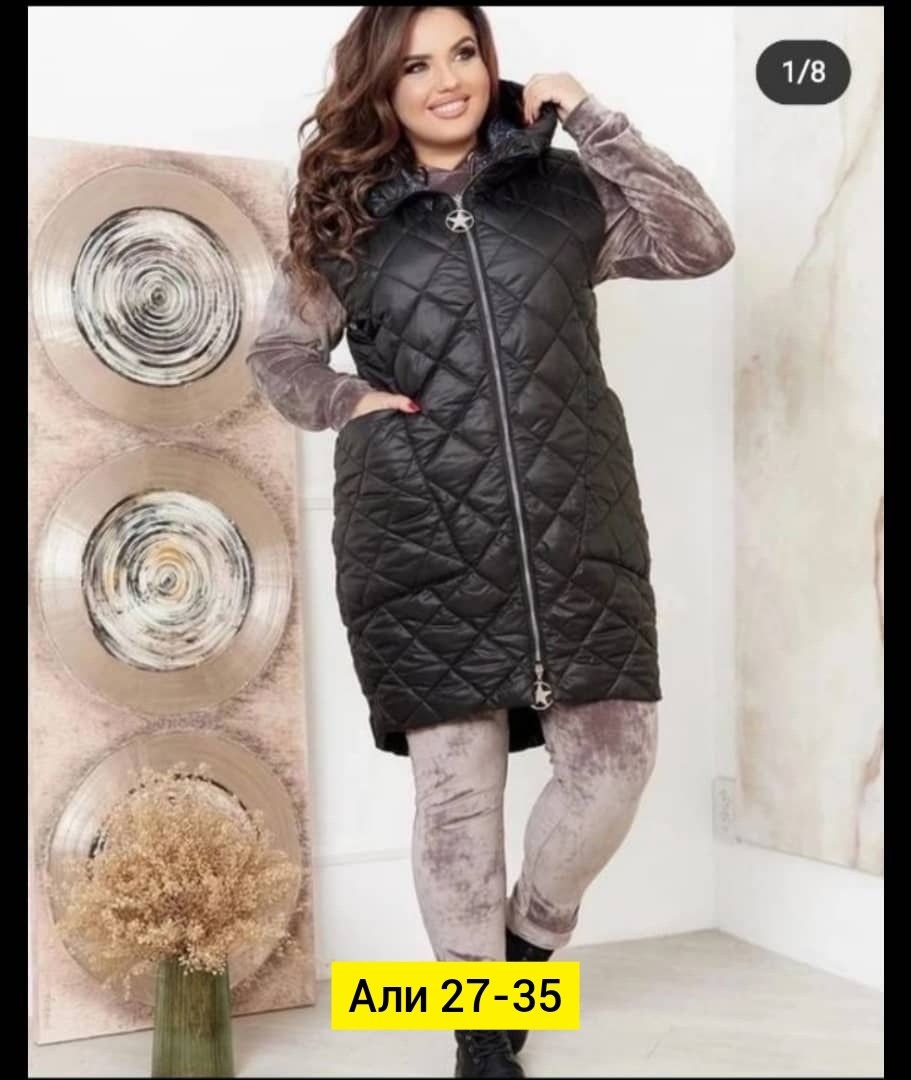 жилет на синтепоне,демисезонная жилетка,жилет женский удлиненный стеганные,жилет демисезонный,удлиненный стеганый жилет