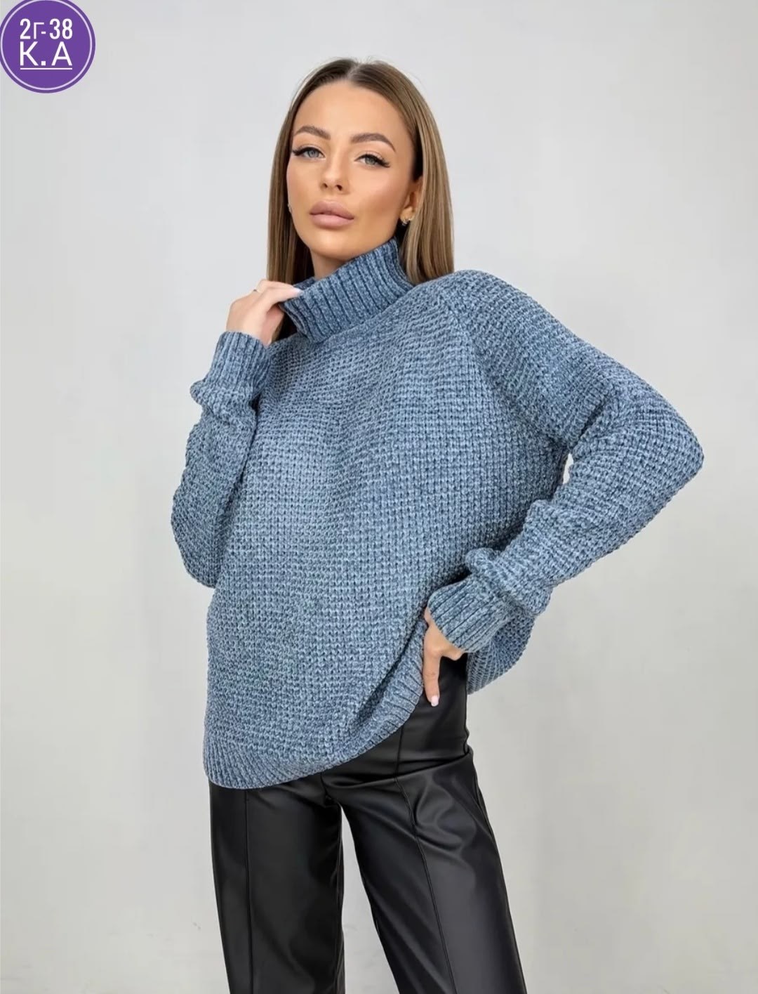 женские вязаные свитера,свитер женский,свитер,свитер кофта,вязаные свитера