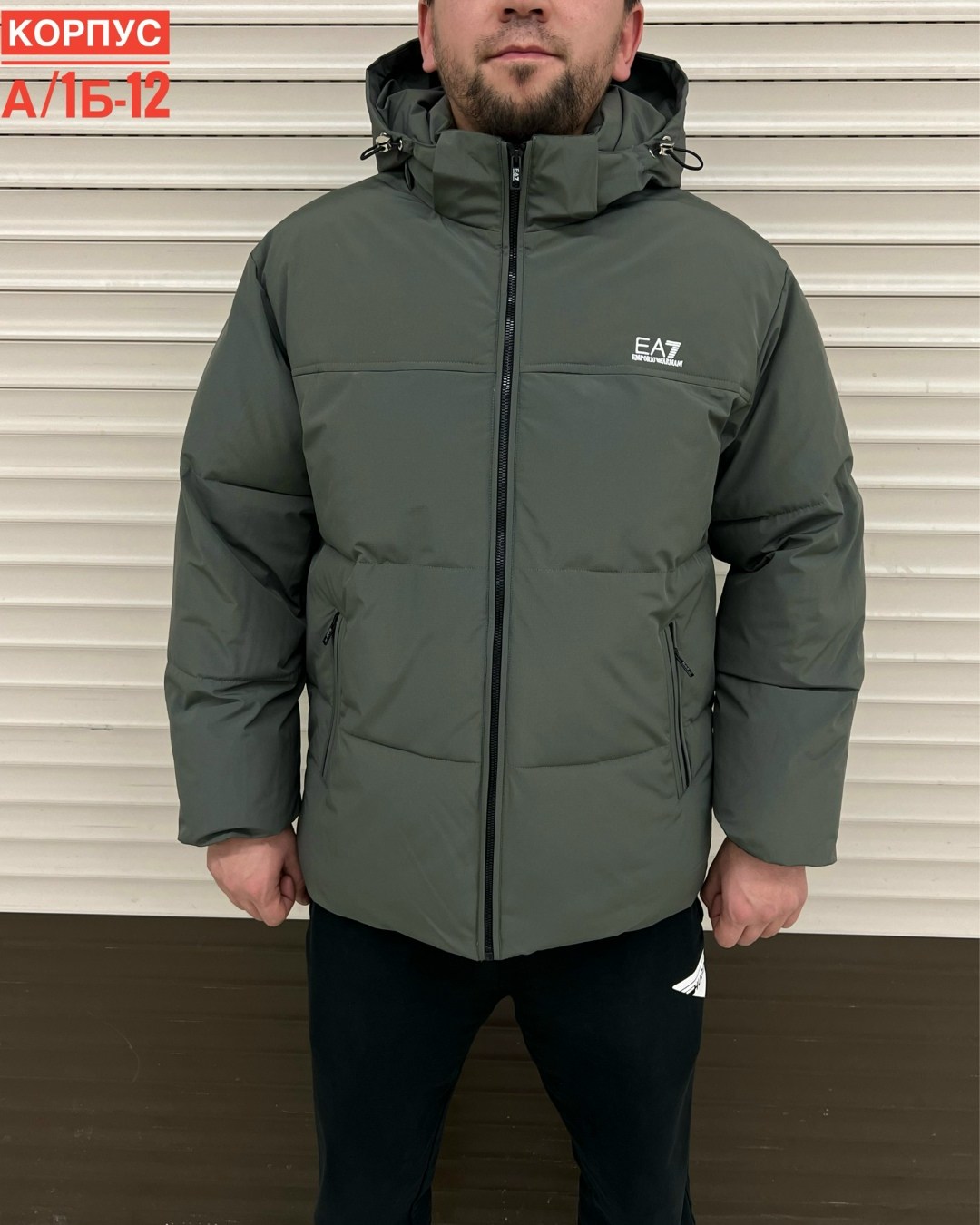 куртка,куртка мужская зимняя,куртка зимняя,куртка мужская,пуховики мужские