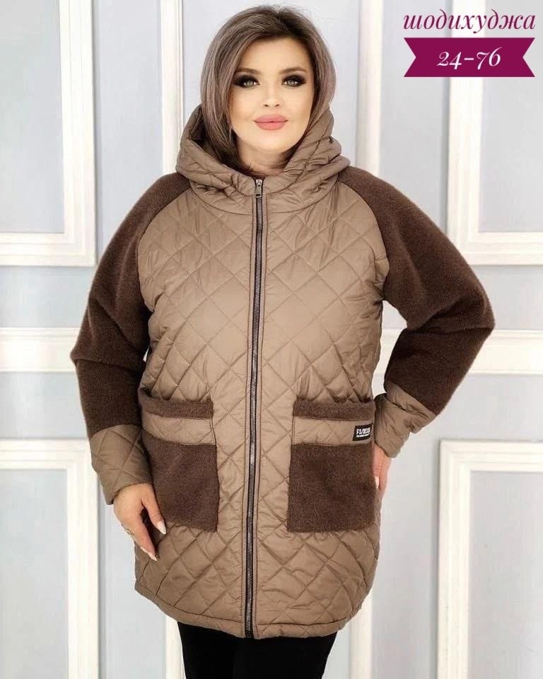 женская верхняя одежда больших размеров,женские куртки больших размеров,демисезонная куртка женская,куртка женская,куртка женская утепленная