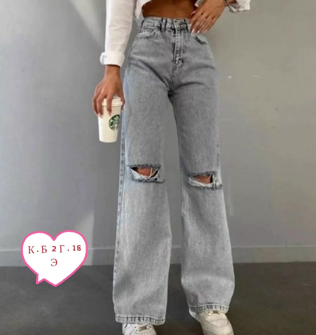 джинсы женские широкие,женские джинсы,модные джинсы,джинсы трубы палаццо,стильные джинсы