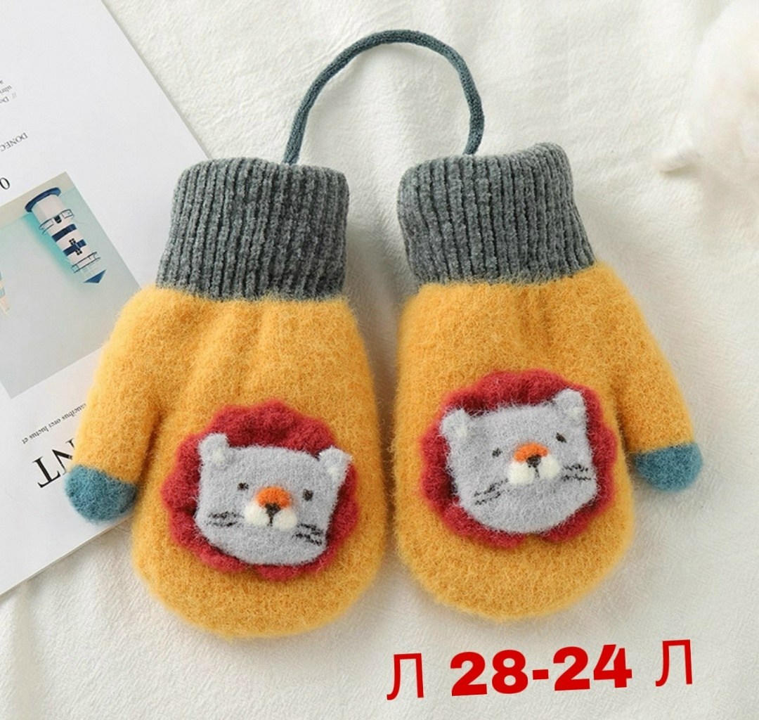 варежки детские,варежки для детей,варежки и перчатки,варежки для мальчиков,перчатки для детей