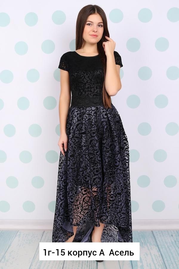 платье,нарядное платье,платье длинное вечернее,длинное платье,женская платье