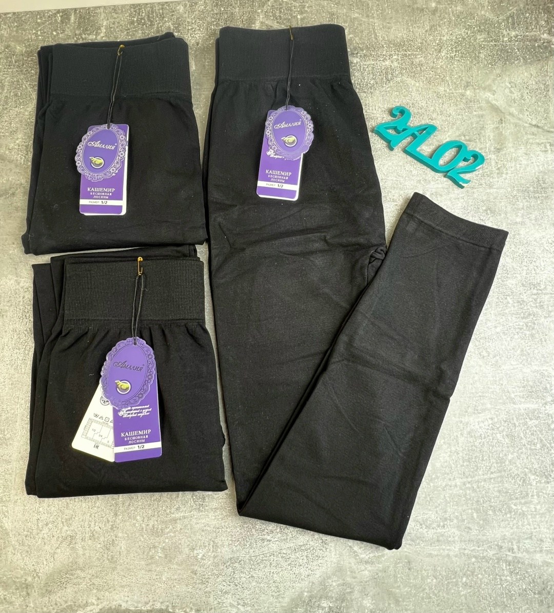 лосины женские,лосины на меху,легинсы женские,лосины кашемировые,лосины теплые