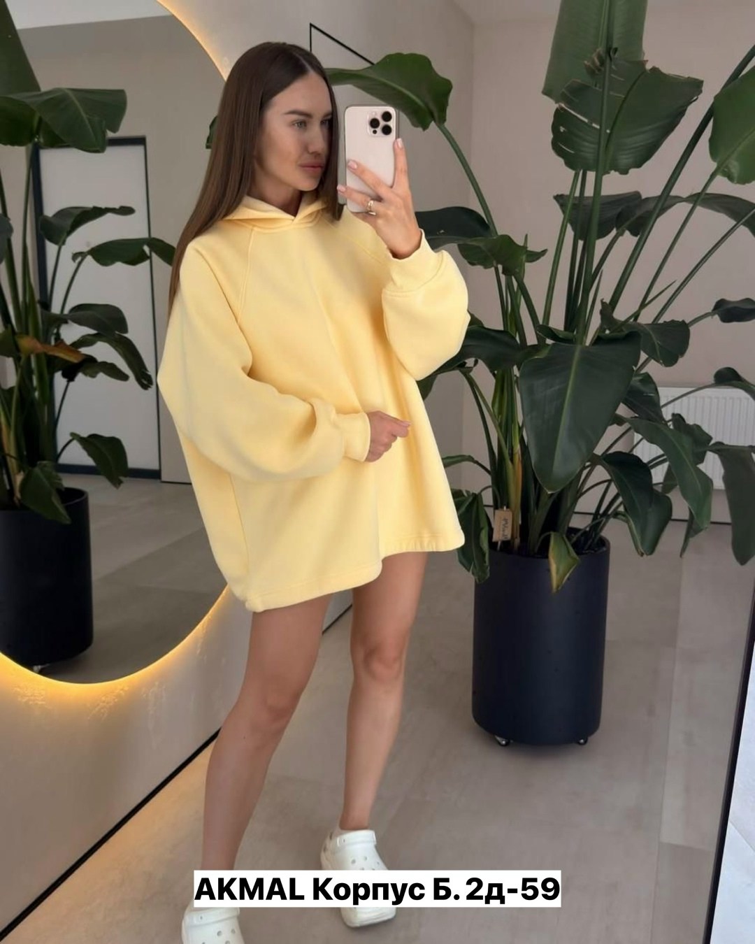 толстовки оверсайз,худи оверсайз,худи оверсайз женская,худи на флисе оверсайз,кофта оверсайз