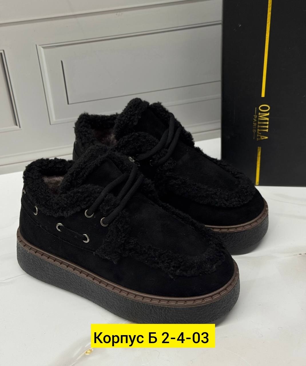 ,обуви, женская, жен,ботинка