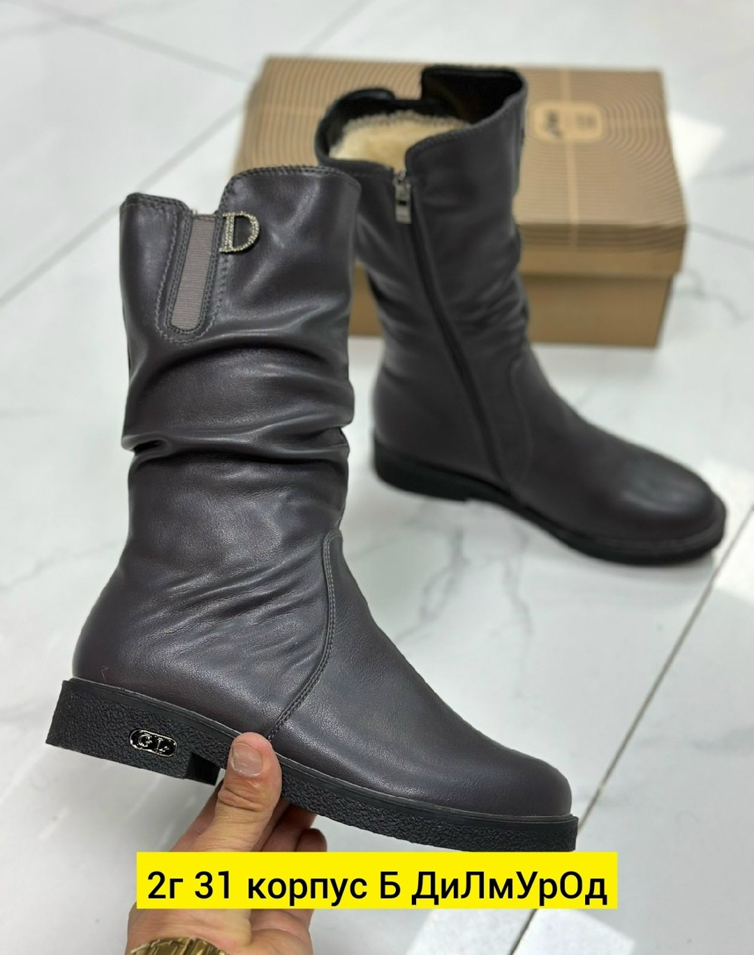 полусапоги,полусапожки женские кожаные,,женские полусапожки,полусапоги женские