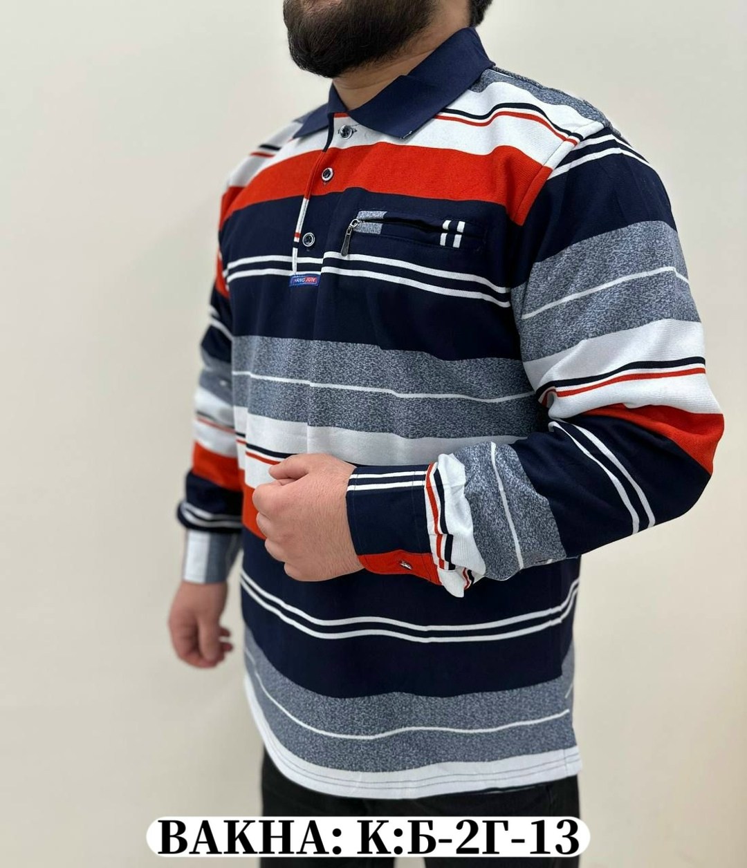 мужской джемпер кофта,поло кофта,мужская кофта,кофта на флисе,кофта поло мужская