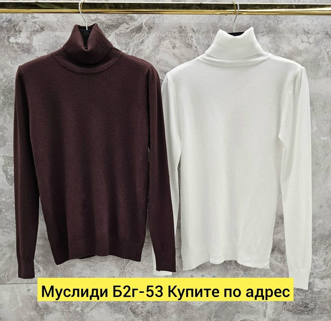 водолазка,мужские свитера,свитер с воротником,свитер с воротом,свитер с высоким воротом