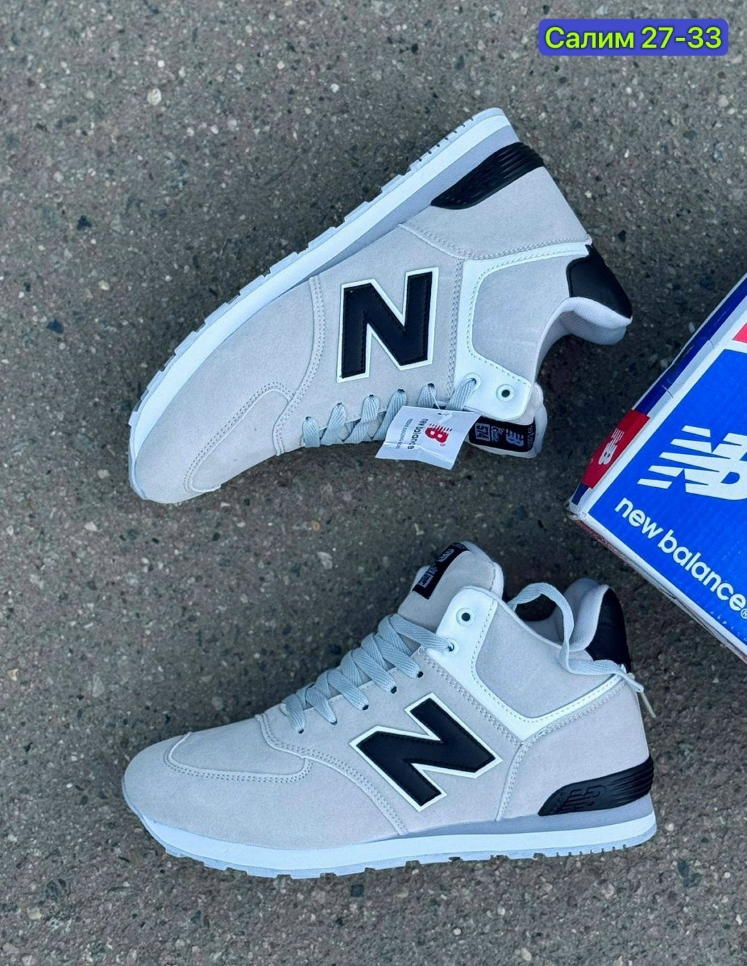 кроссовки мужские new balance,кроссовки new balance 574,кроссовки,кроссовки new balance,кроссовки мужские new balance 574