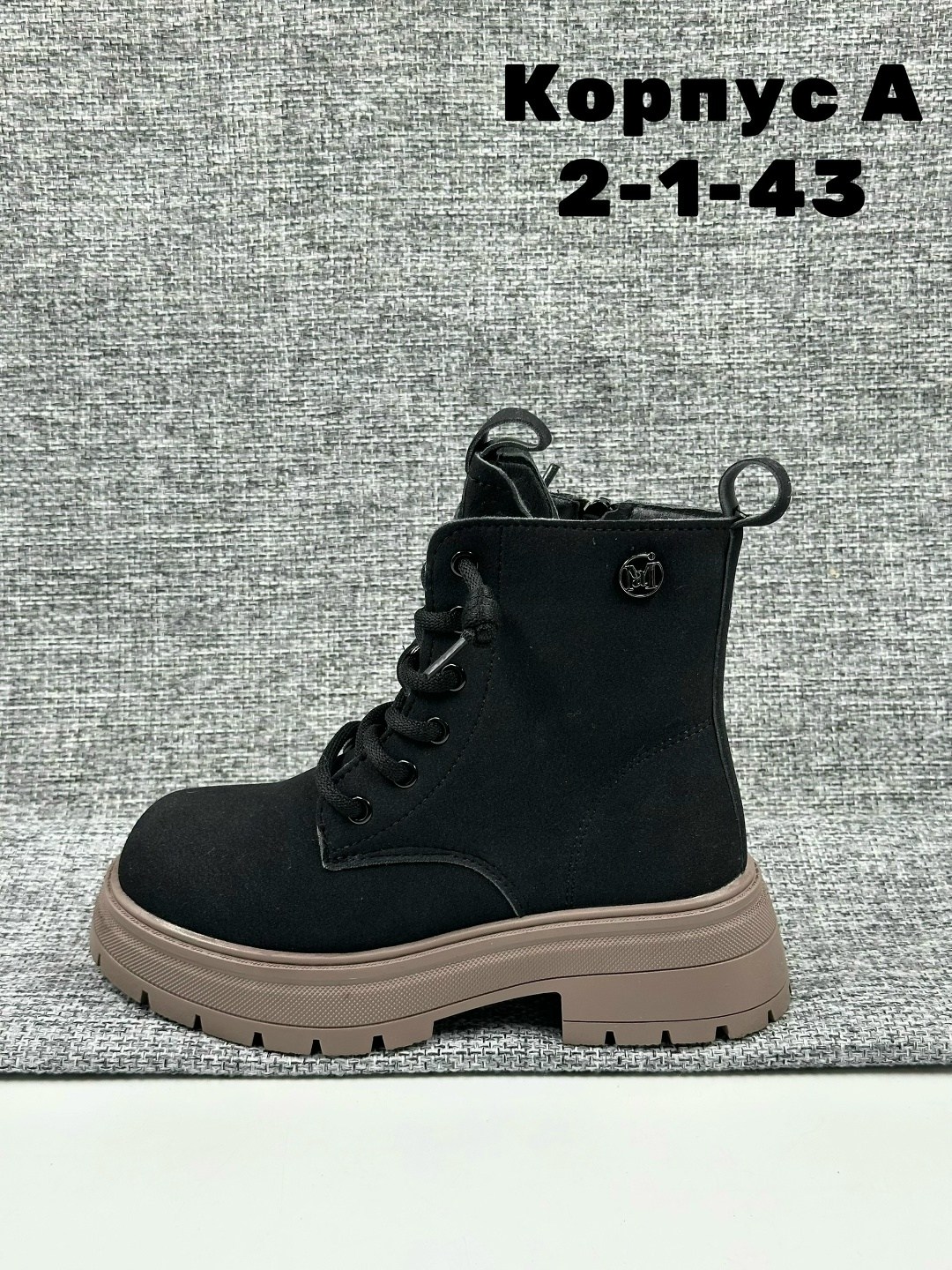 ,ботинка,детские ботинки, детская,обуви