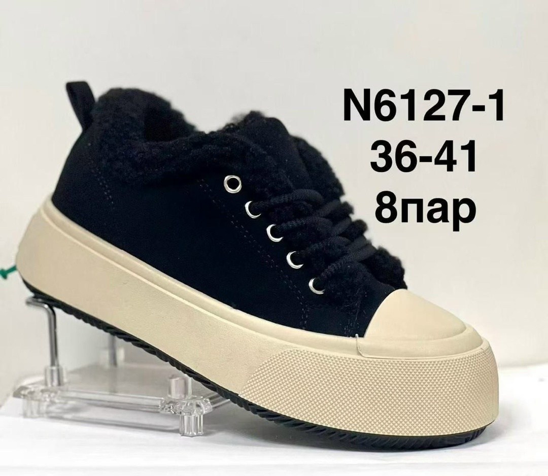 ,женская зимняя ,зимняя , женская,кроссовки женскиe