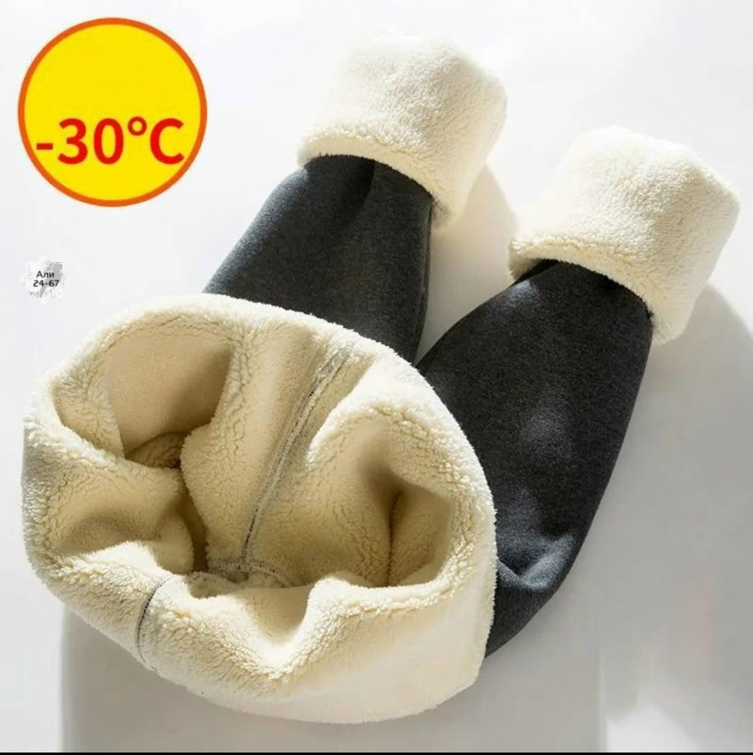 теплые леггинсы,женские тёплые зимние леггинсы,леггинсы зимние теплые,леггинсы зимние,леггинсы женские зимние