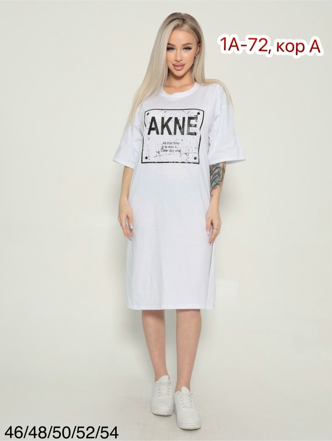 туника женская,платье туника,туника повседневная,платье женская,туника удлиненная