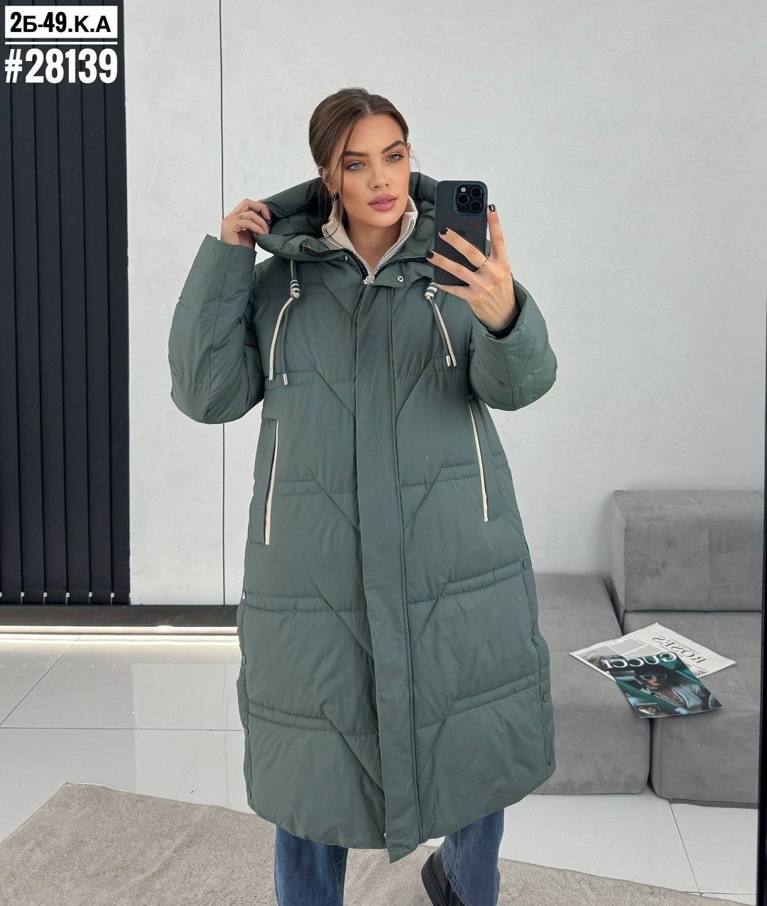 модные пуховики,куртка пуховик,зимние куртки,куртка женская,куртка женская пуховик