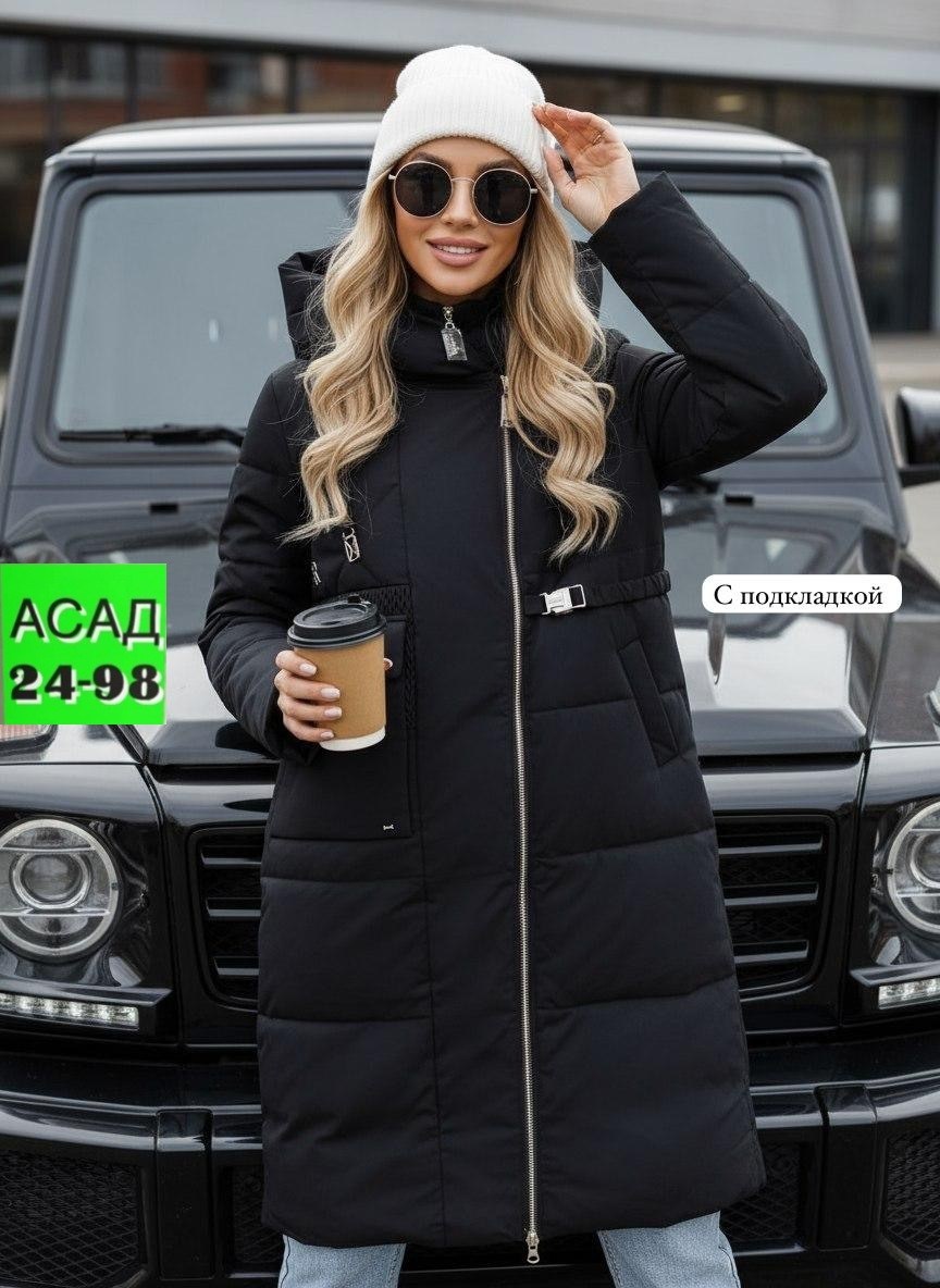 удлиненная куртка,демисезонная куртка,пуховик для женщин,куртка женская зимняя,пуховик женский
