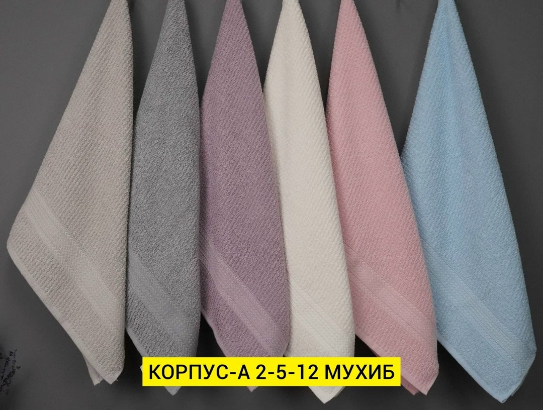 кухонные полотенца набор вафельное,полотенца кухонные,набор кухонные полотенец,набор вафельные полотенца для кухни,полотенца для кухни