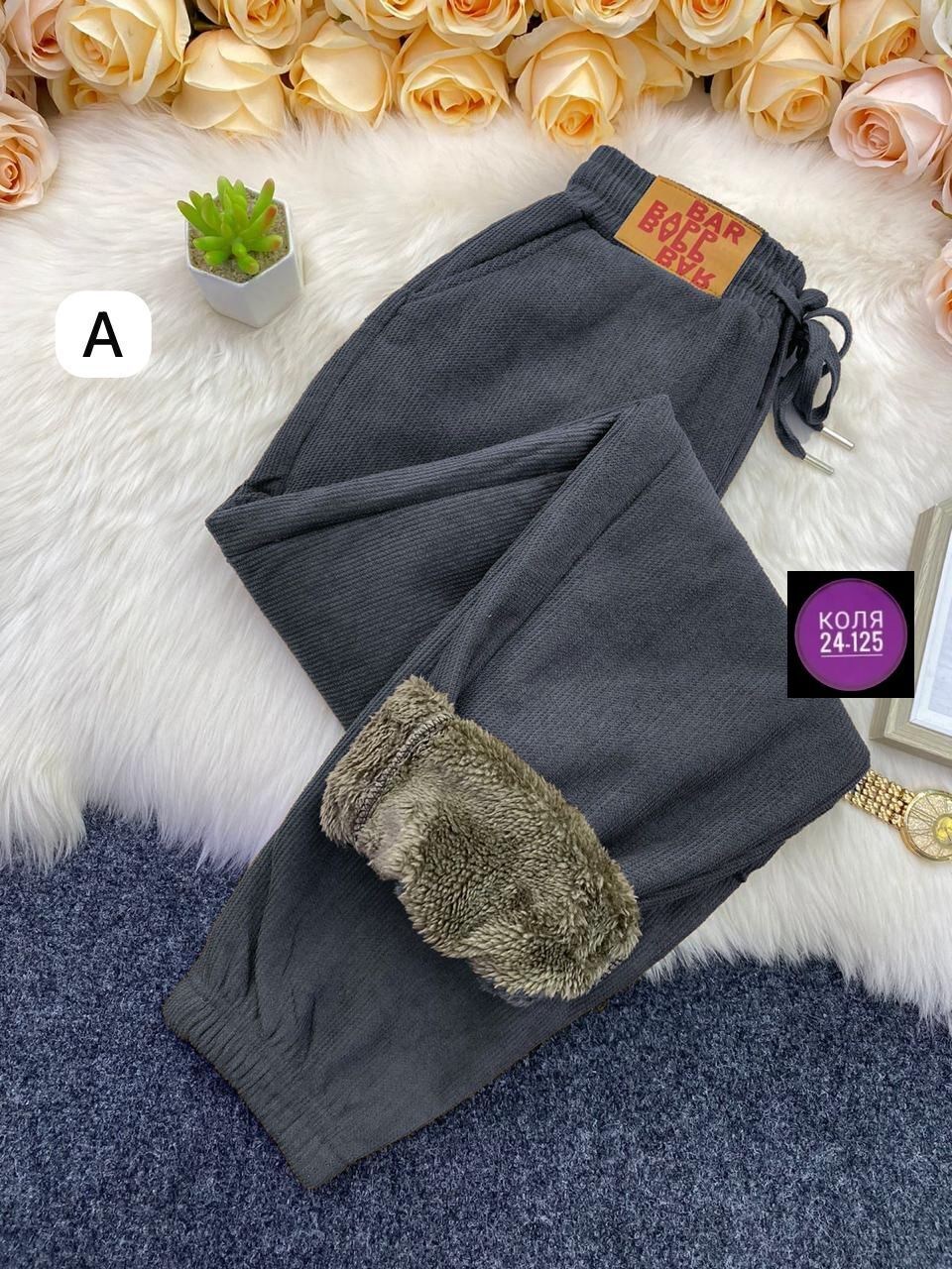 флисовые брюки,женский брюки,зимние штаны,спортивные брюки в корейском стиле,брюки джоггеры