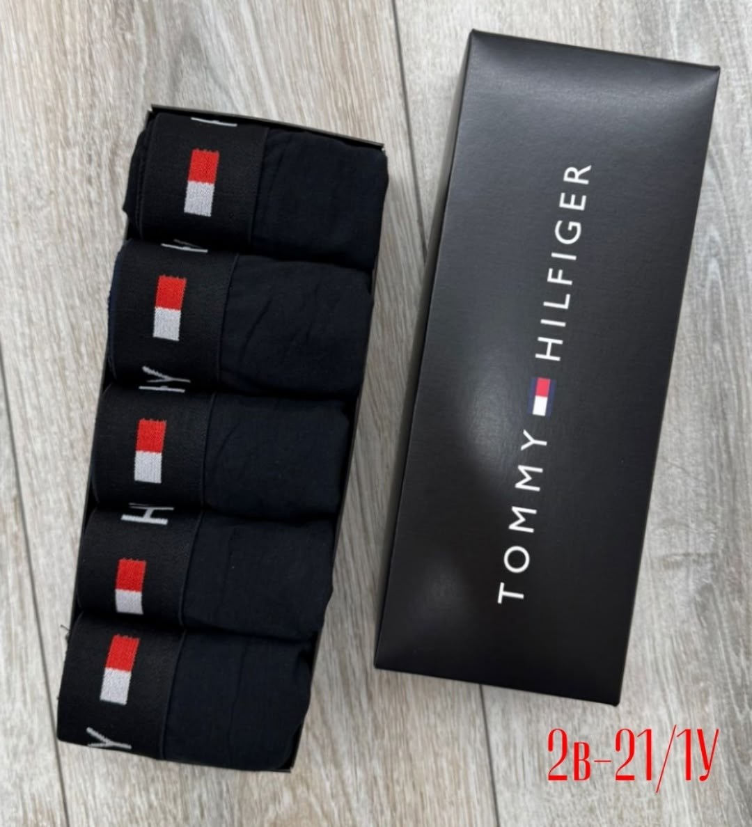 трусы томми хилфигер мужские набор,набор мужских трусов tommy hilfiger,мужской набор трусов,трусы томми хилфигер мужские,трусы томми хилфигер