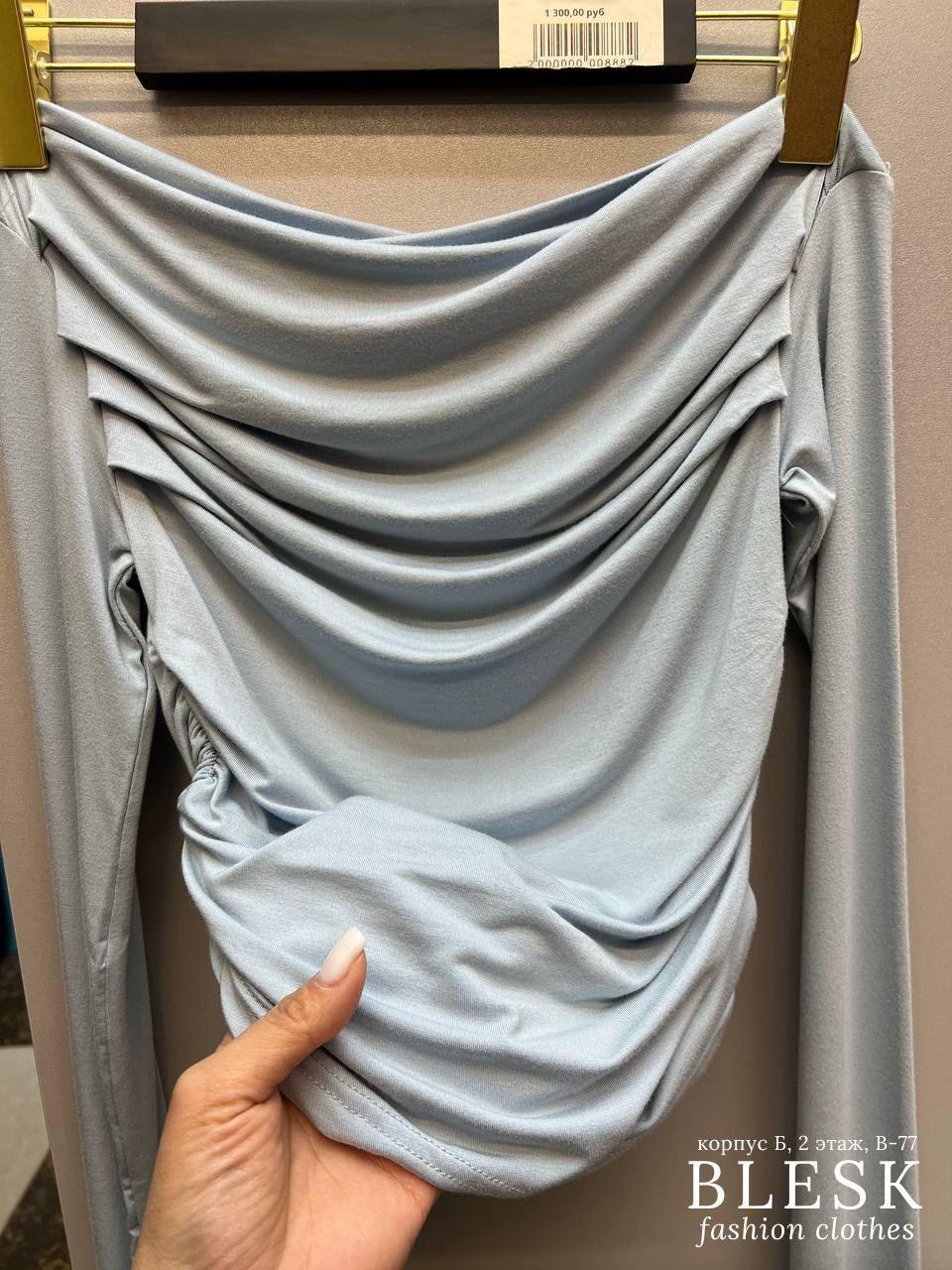 кофта женская,лонгслив с драпировкой,кофта модная,кофточка,лонгслив женский