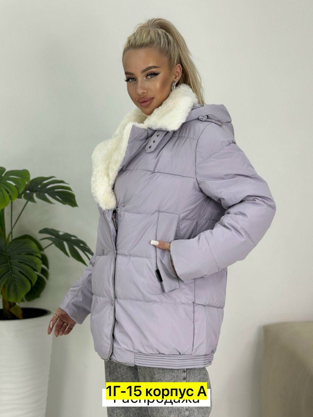 женская зимняя куртка,куртки зима,куртка женская,демисезонная куртка женская,куртка