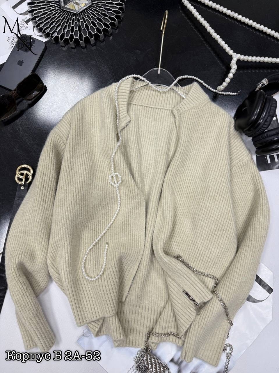 модные свитера,кофта вязаная,кофта женская,кофта лапша,кофта с замком