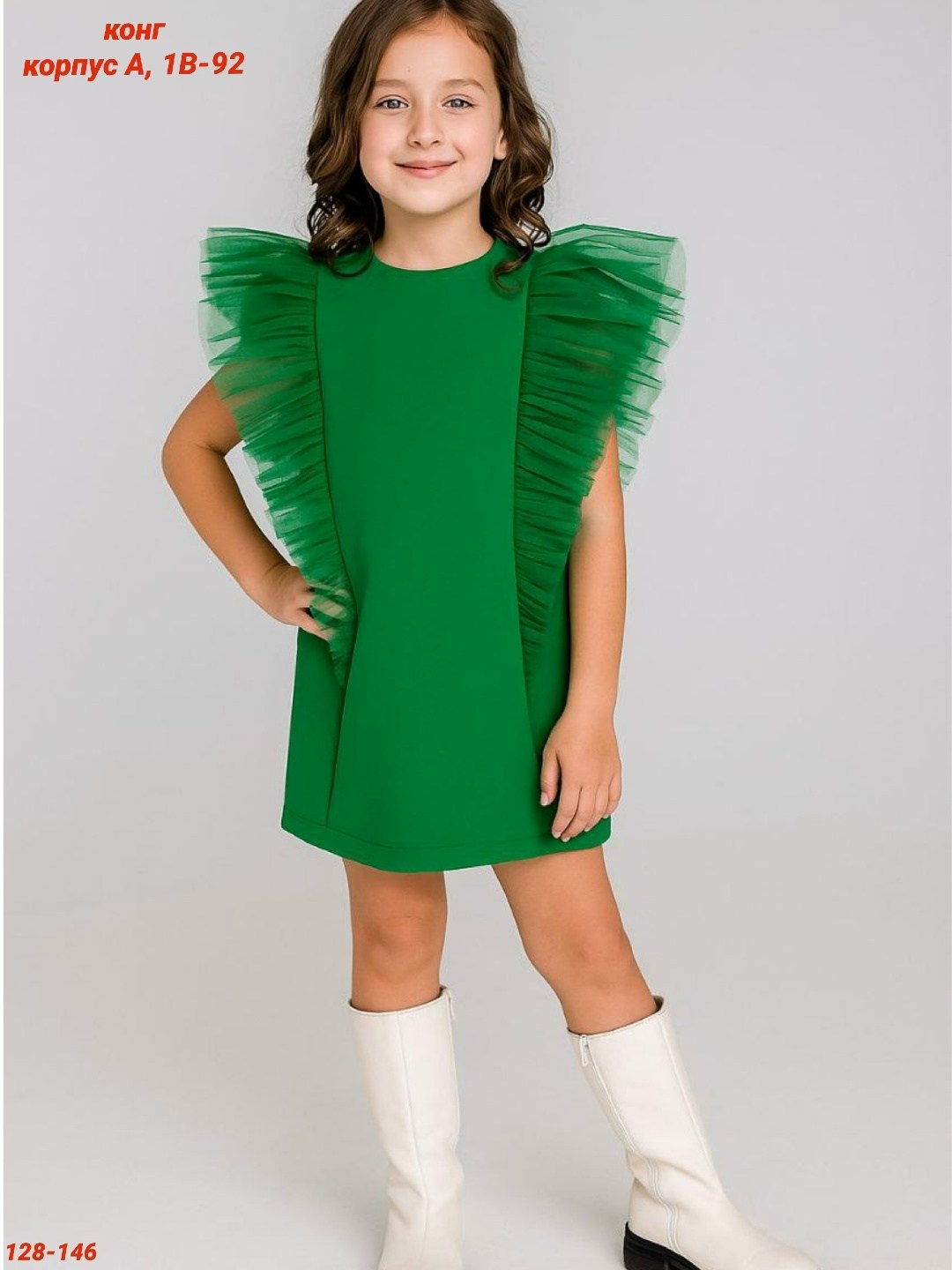 платье для девочки желтое,нарядное платье для девочки,желтое нарядное платье для девочки,платье детская,нарядное платье