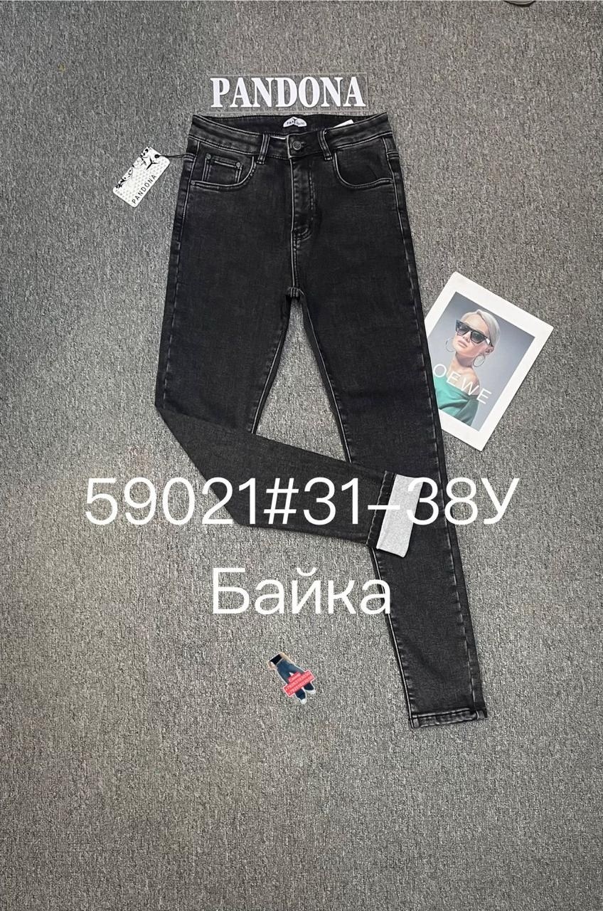 женские джинсы,джинсы джинсы,одежда джинсы,стильные джинсы,джинсах